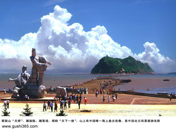 ��Ů����